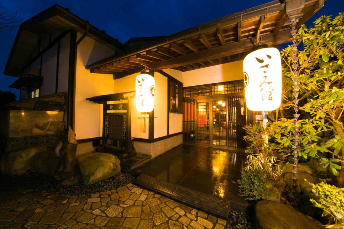 Isamikan