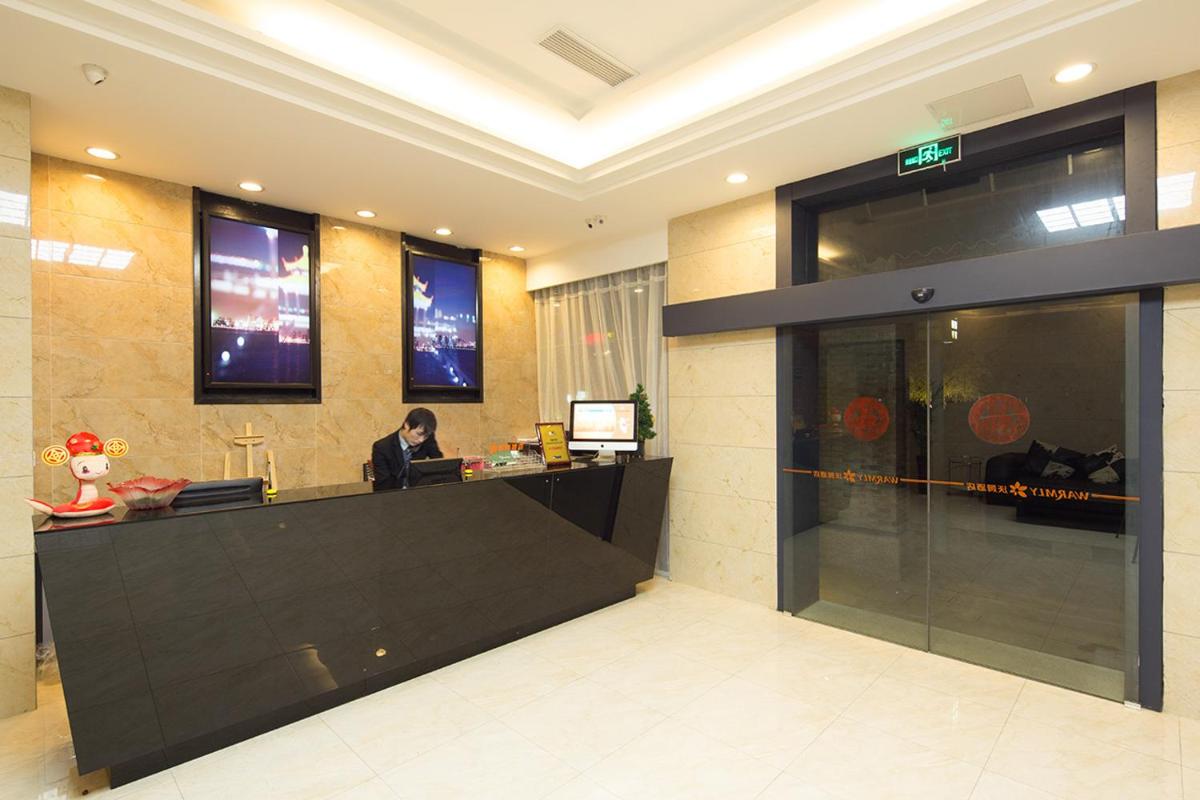 Suzhou Aomu Hotel