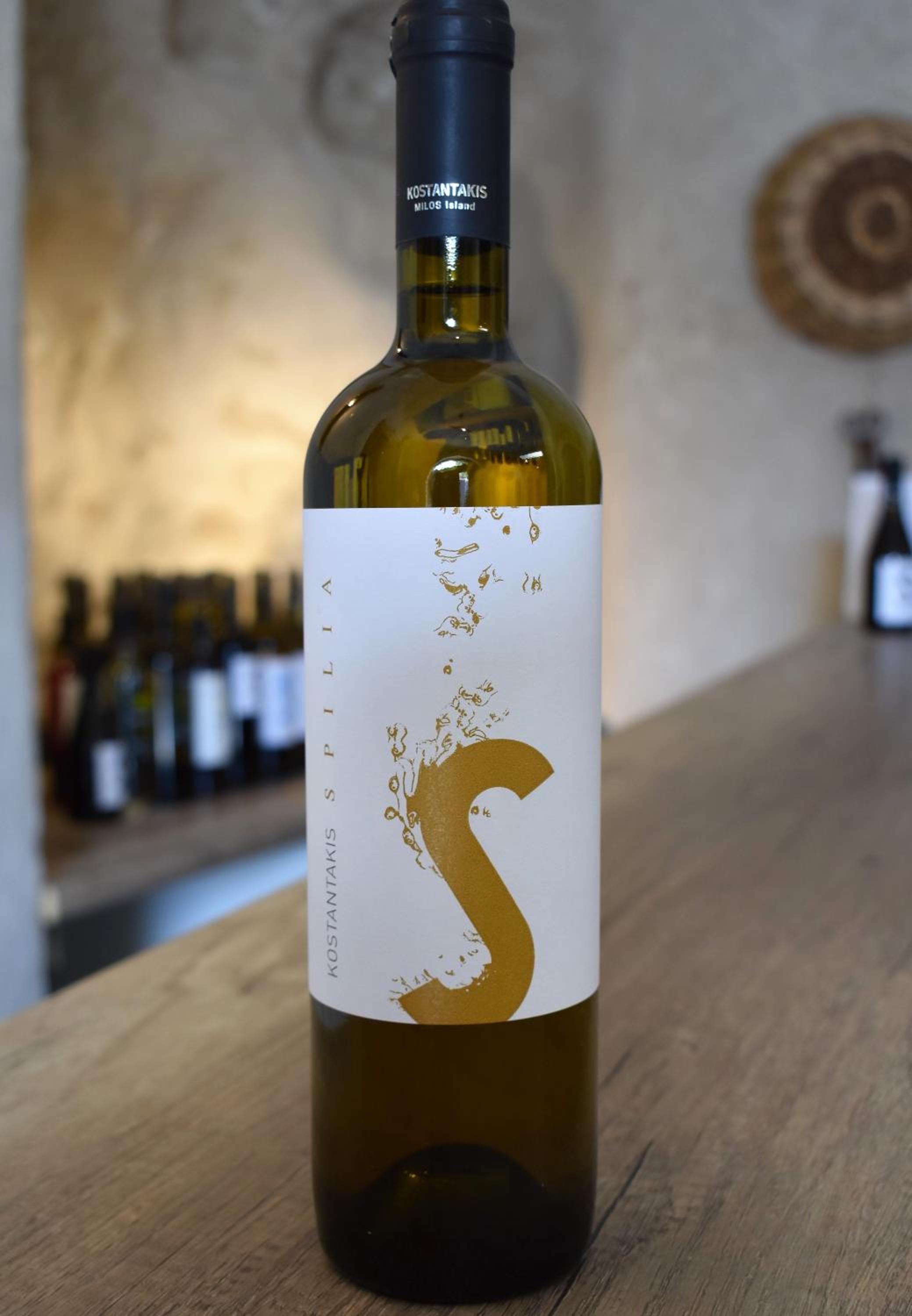 Kostantakis Residence & Winery