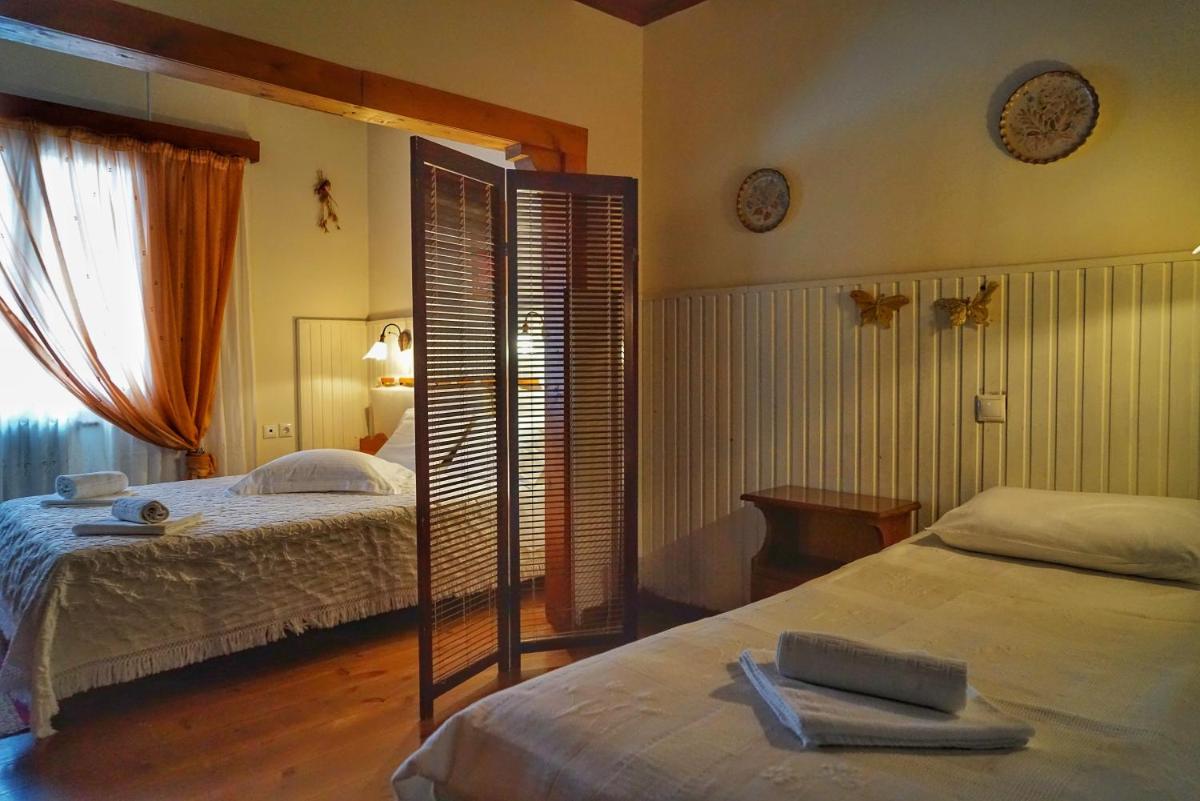 Guesthouse Mavrodimos