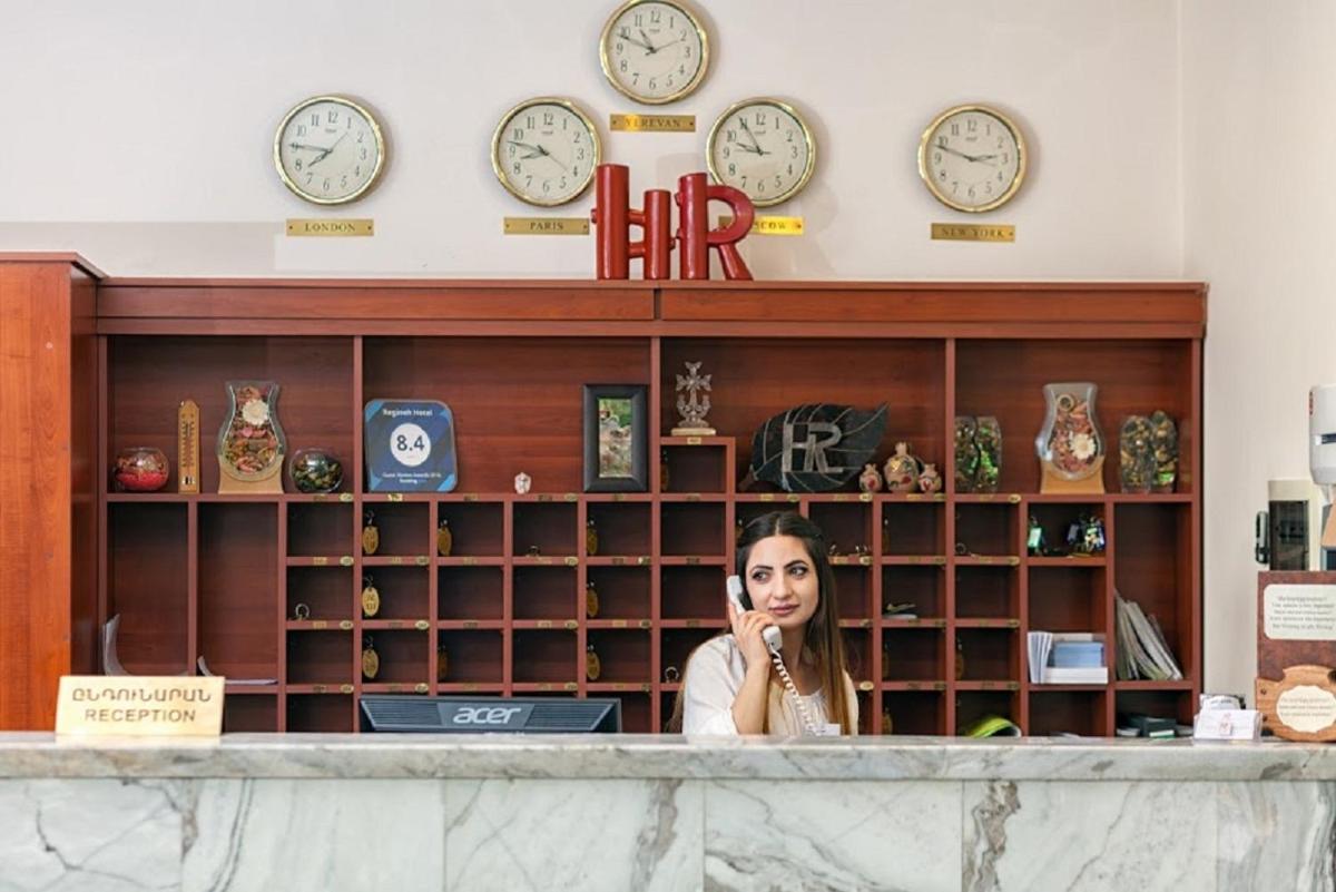 hotel reception