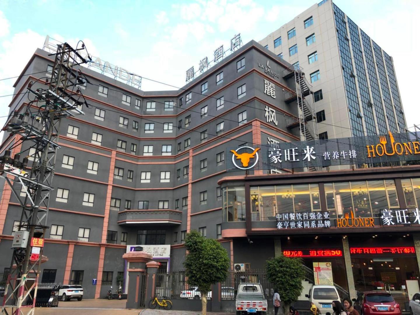 hotel building