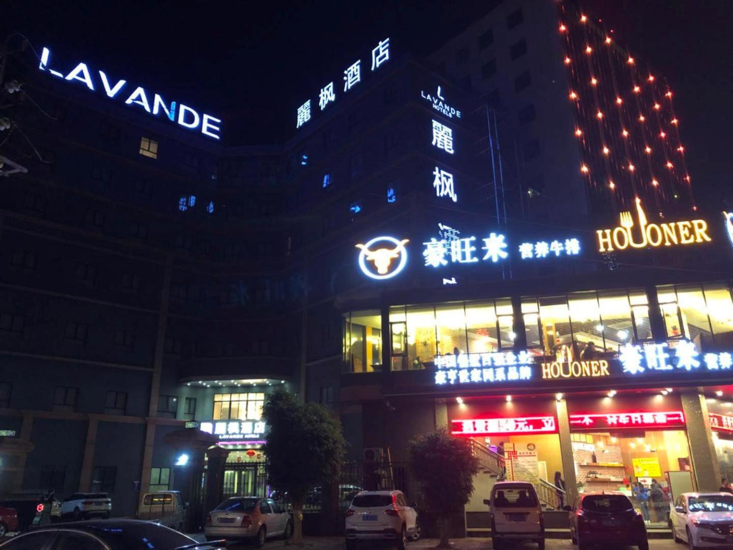 hotel building