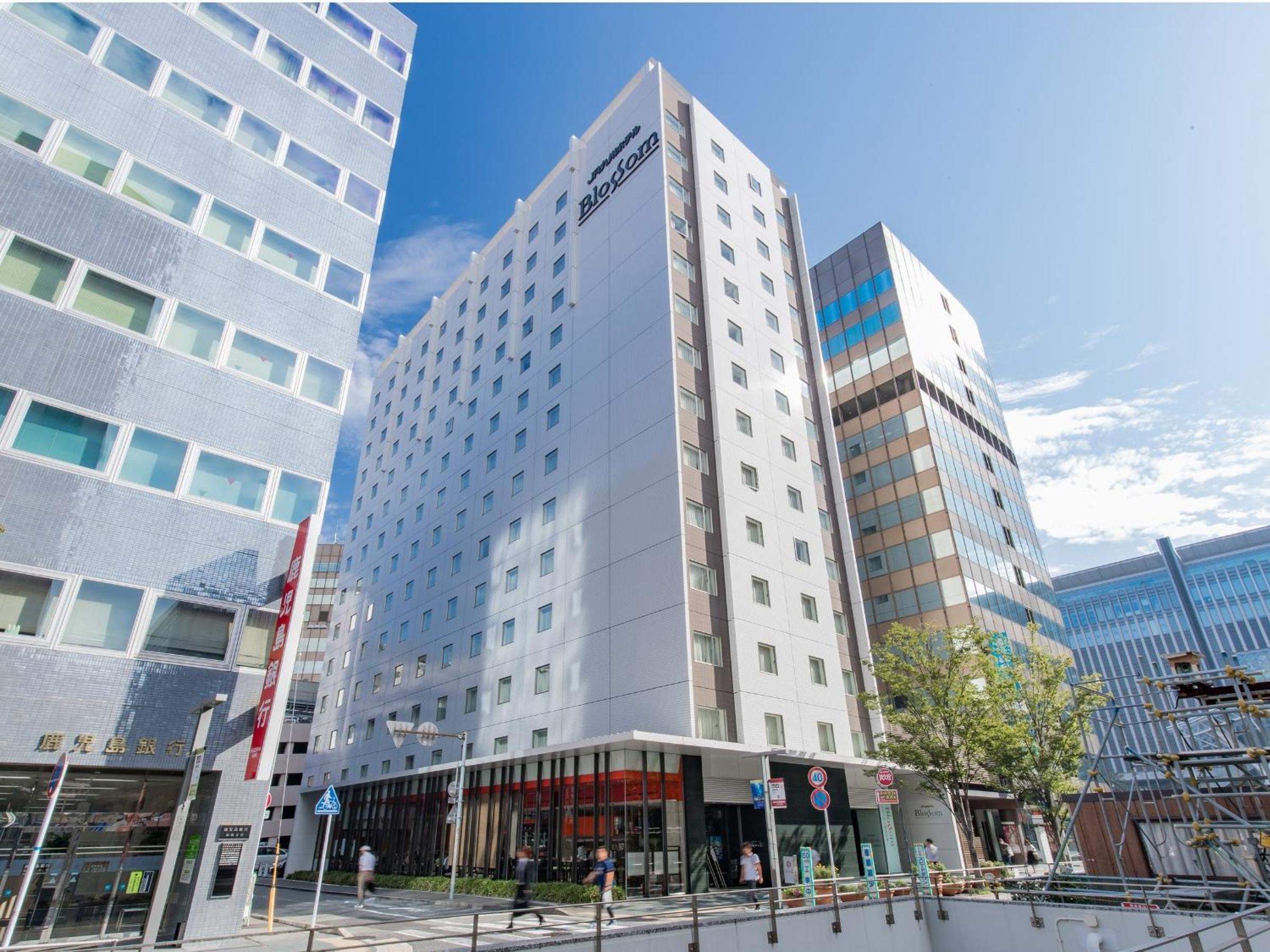 JR Kyushu Hotel Blossom Hakata Central 1