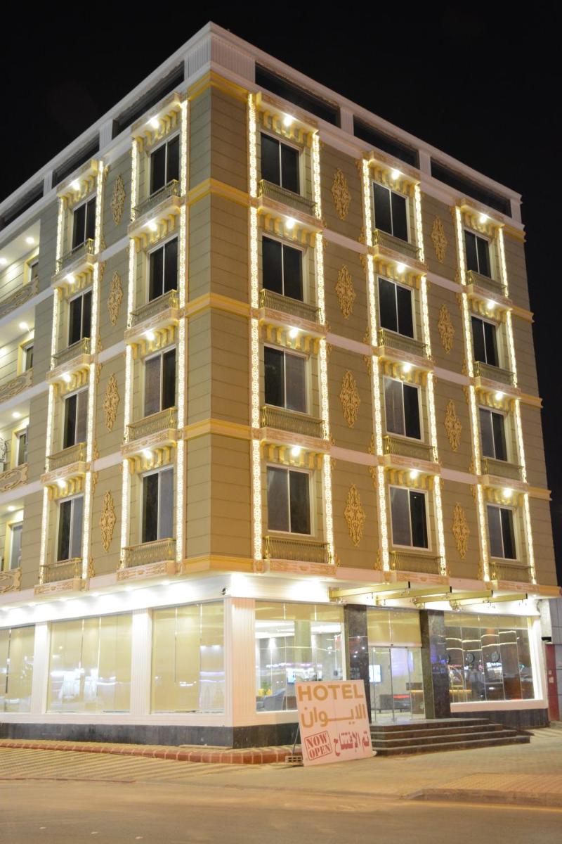 E1 Hotel
