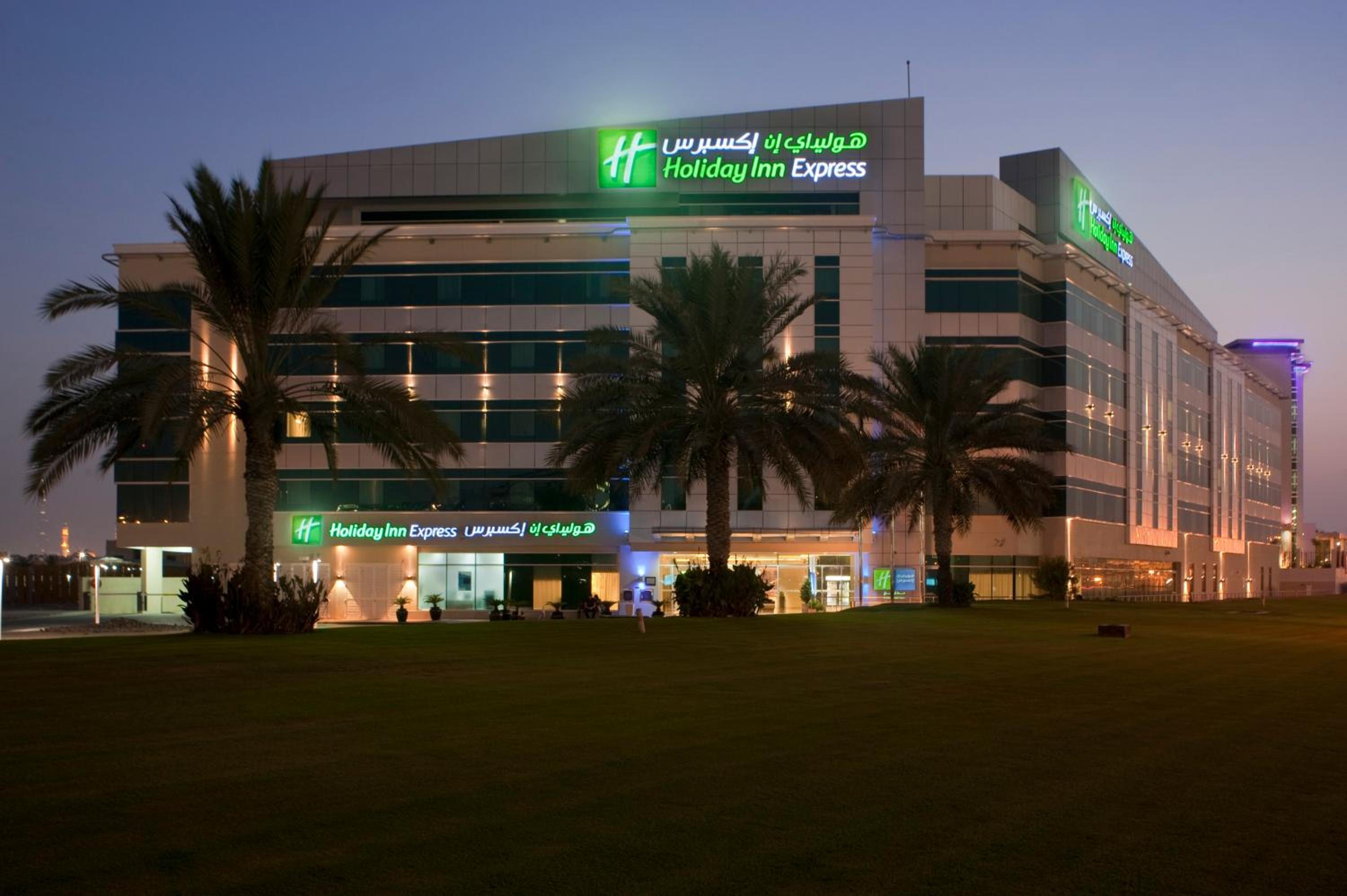 Holiday Inn Express Dubai Airport, an IHG Hotel