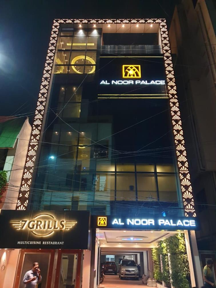 Al Noor Palace Business Class Hotel