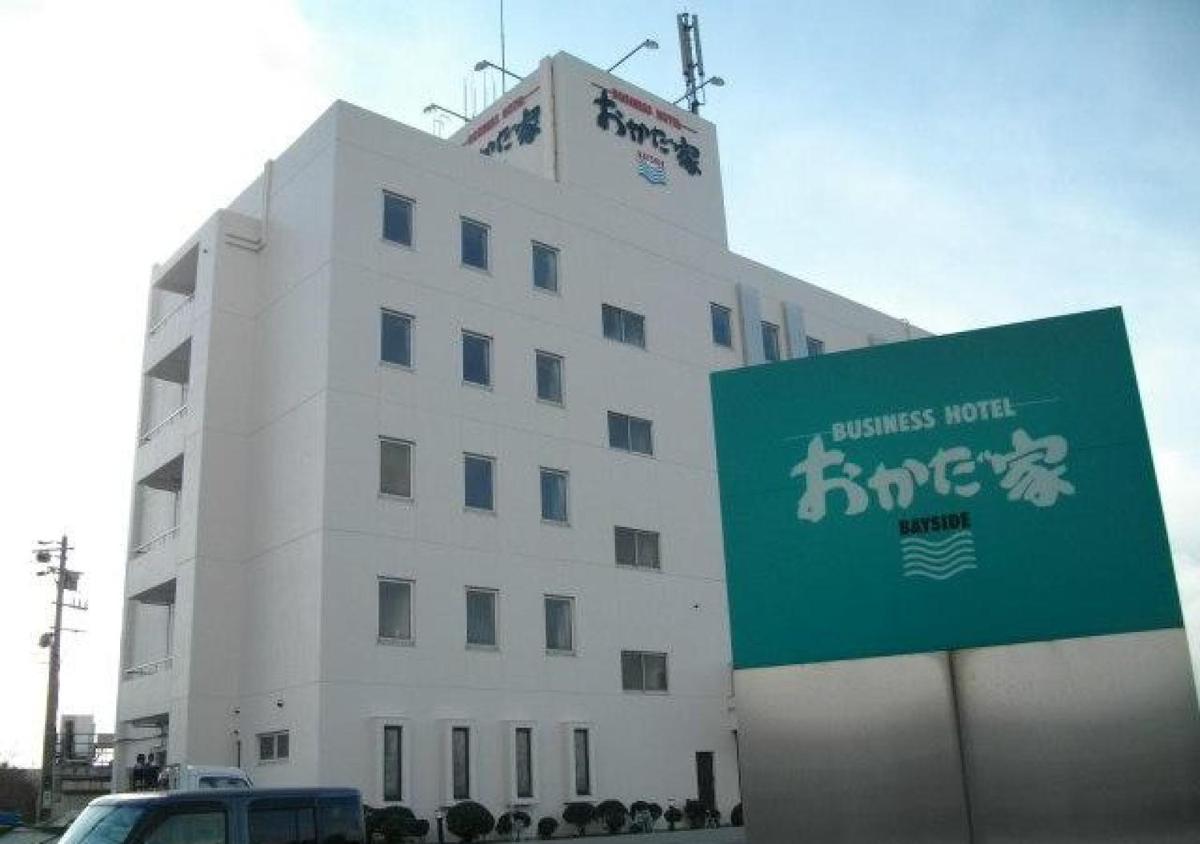 Okadaya Bayside / Vacation STAY 72733