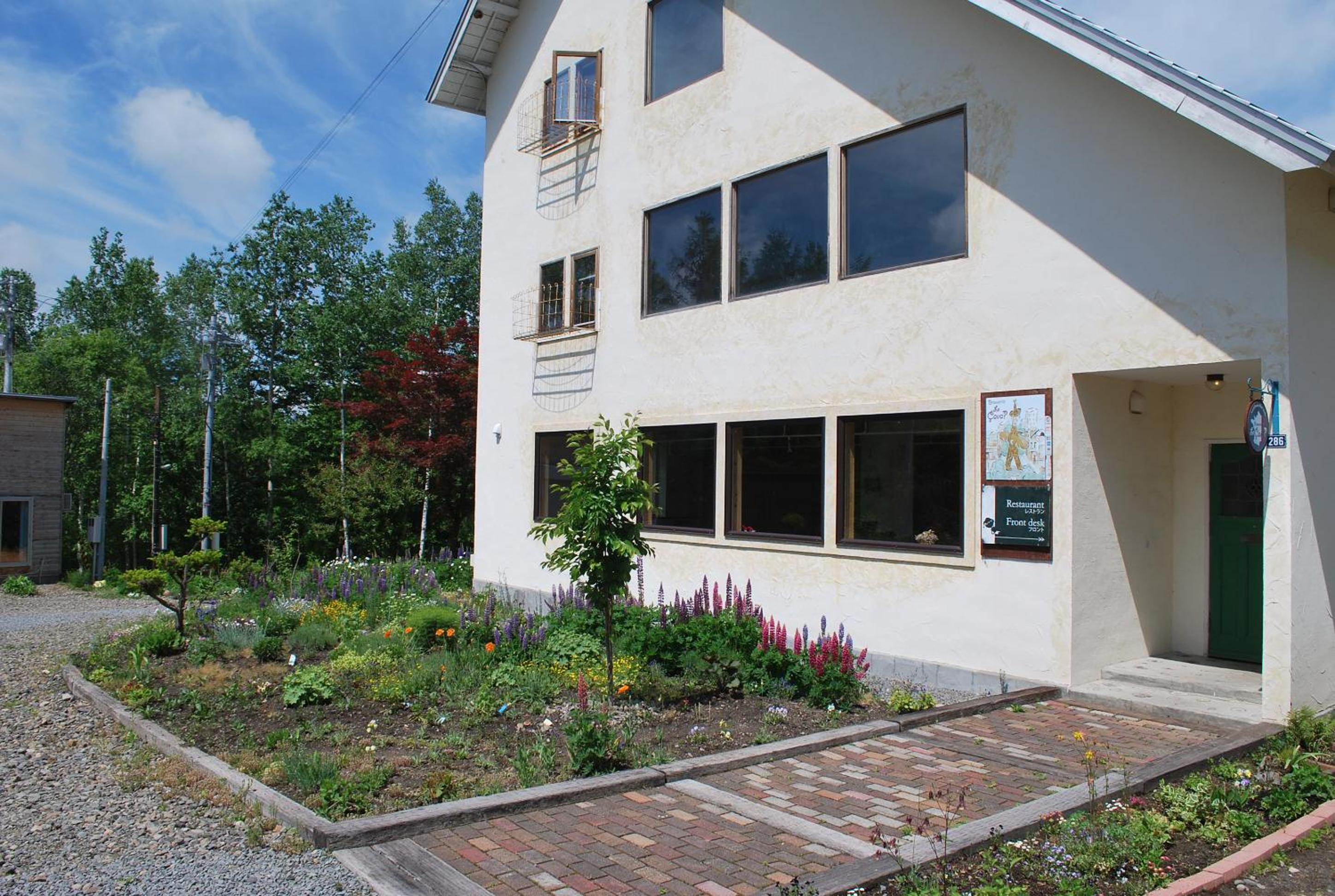 Auberge Ninguruforet 7