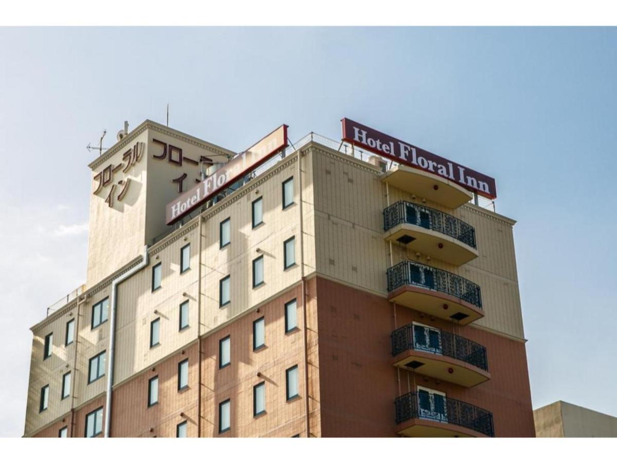 Hakata Floral Inn Nakasu / Vacation STAY 80208