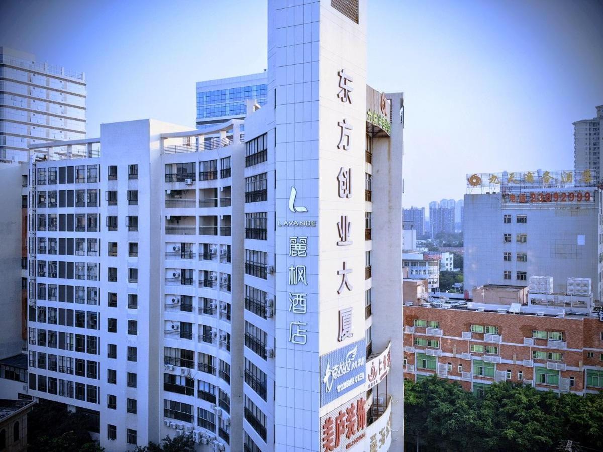 Lavande Hotel Dongguan Nancheng xiping subway station