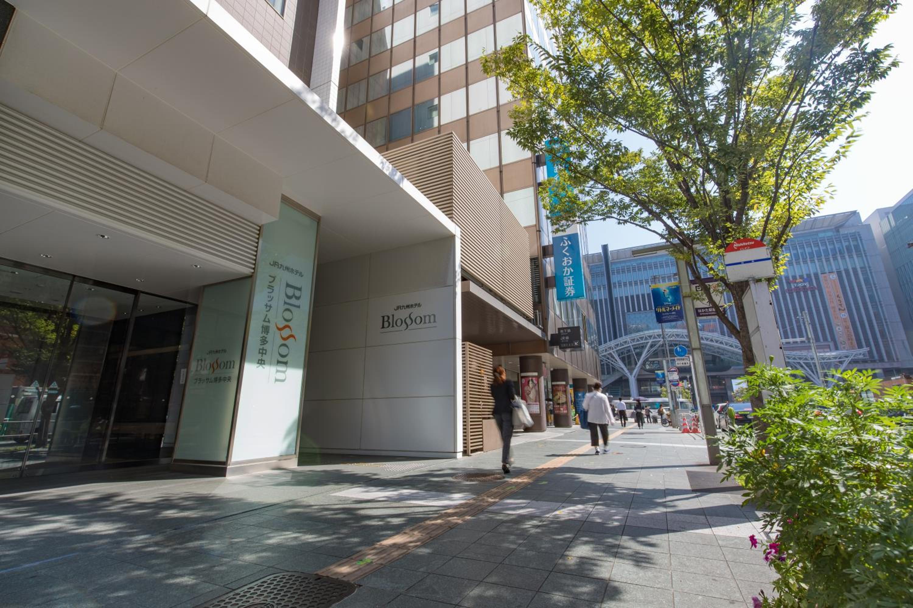 JR Kyushu Hotel Blossom Hakata Central 2