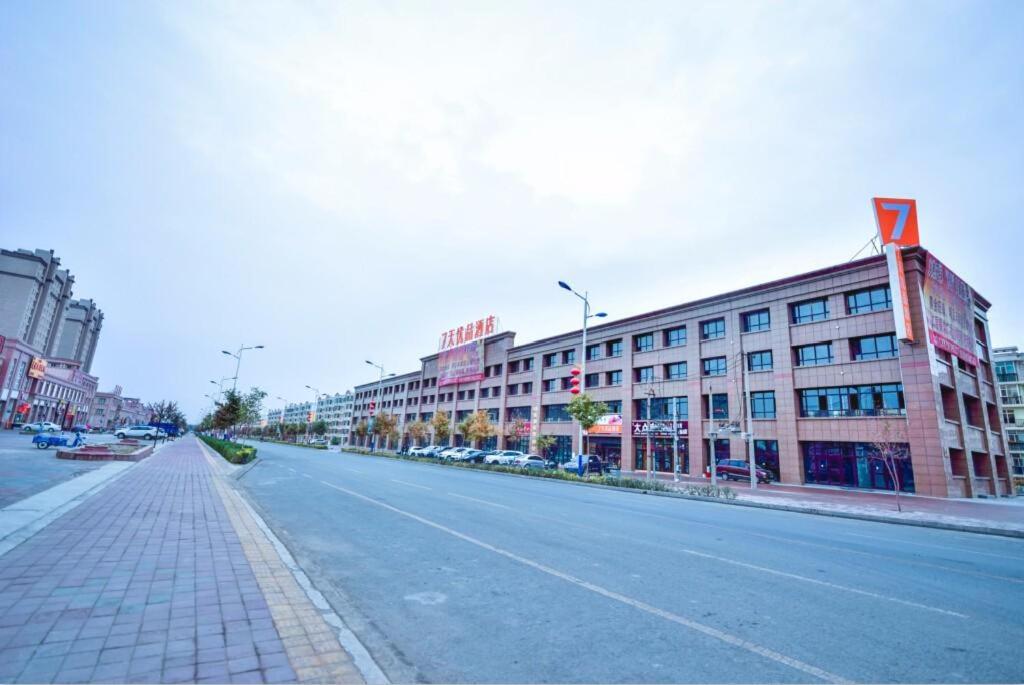 7Days Premium Shihezi Bus Station Branch