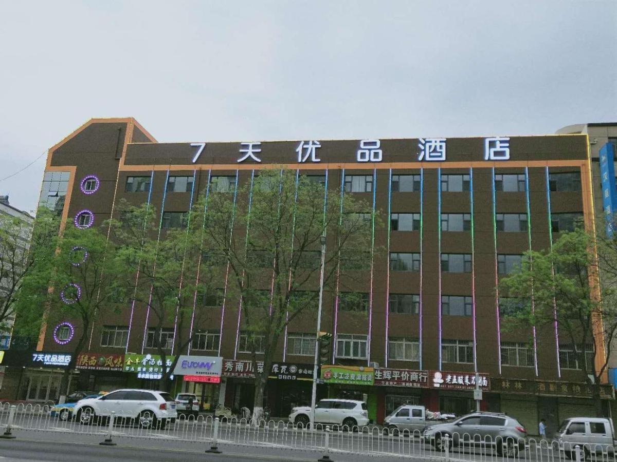hotel building
