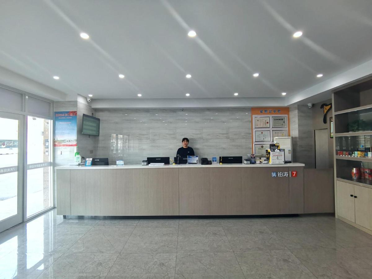 hotel reception