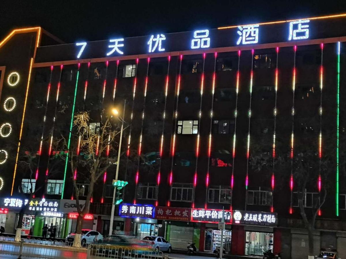 hotel building