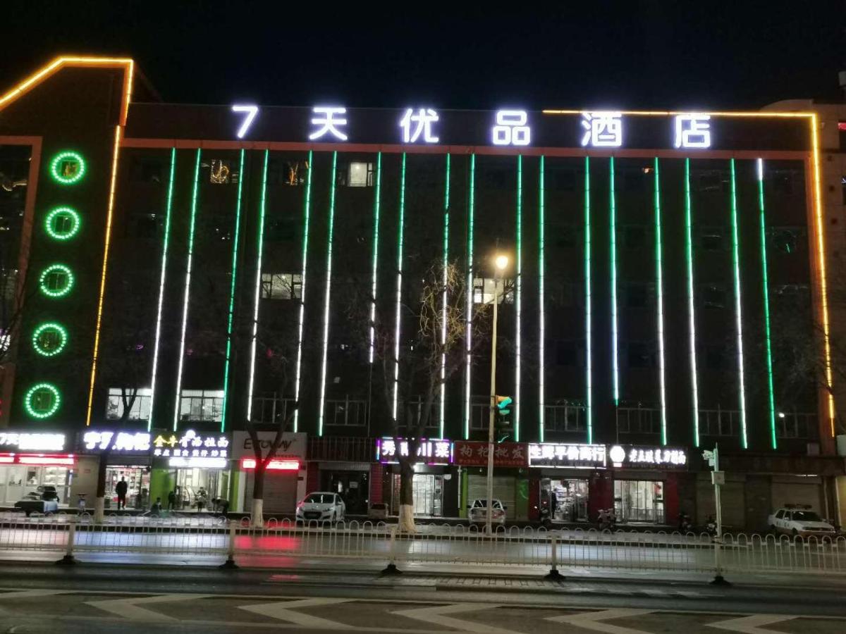 hotel building