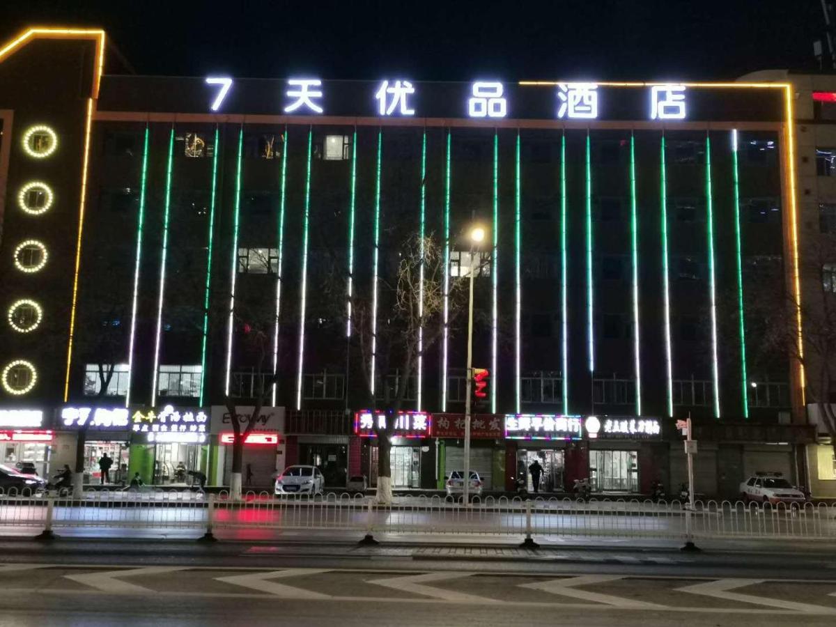 hotel building