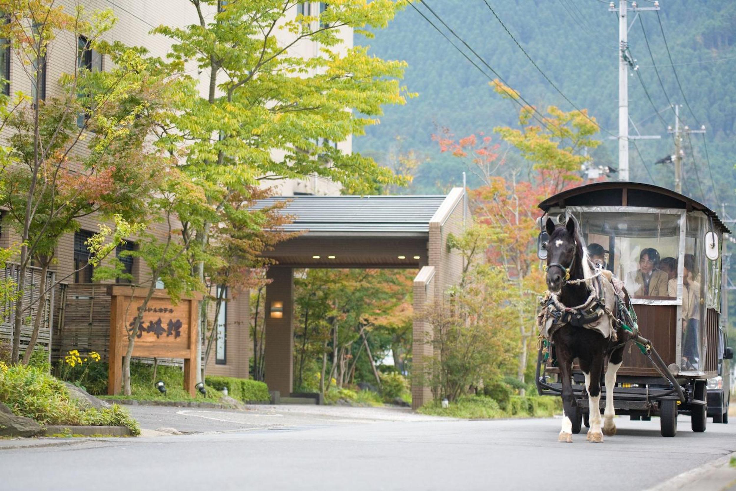 Yufuin Hotel Shuhokan 38