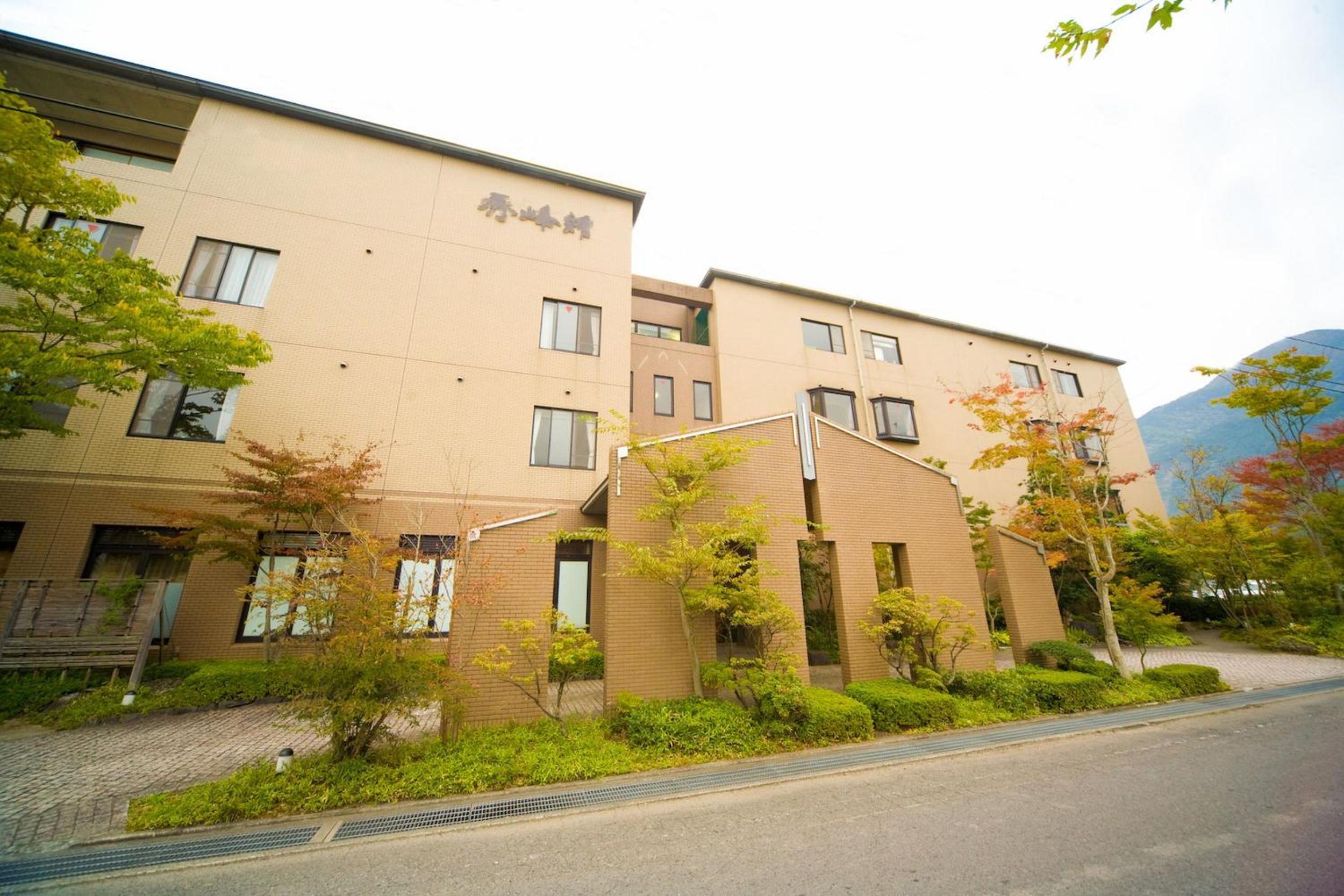 Yufuin Hotel Shuhokan 31
