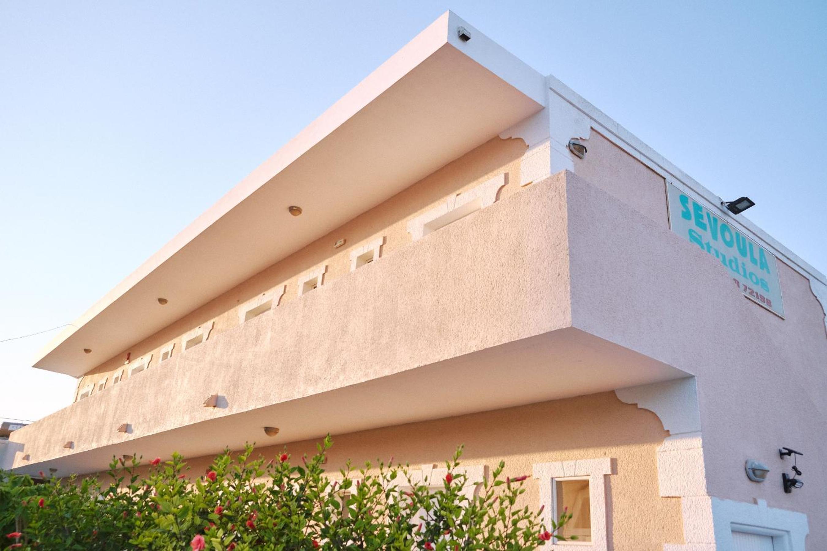 Sevoula studios