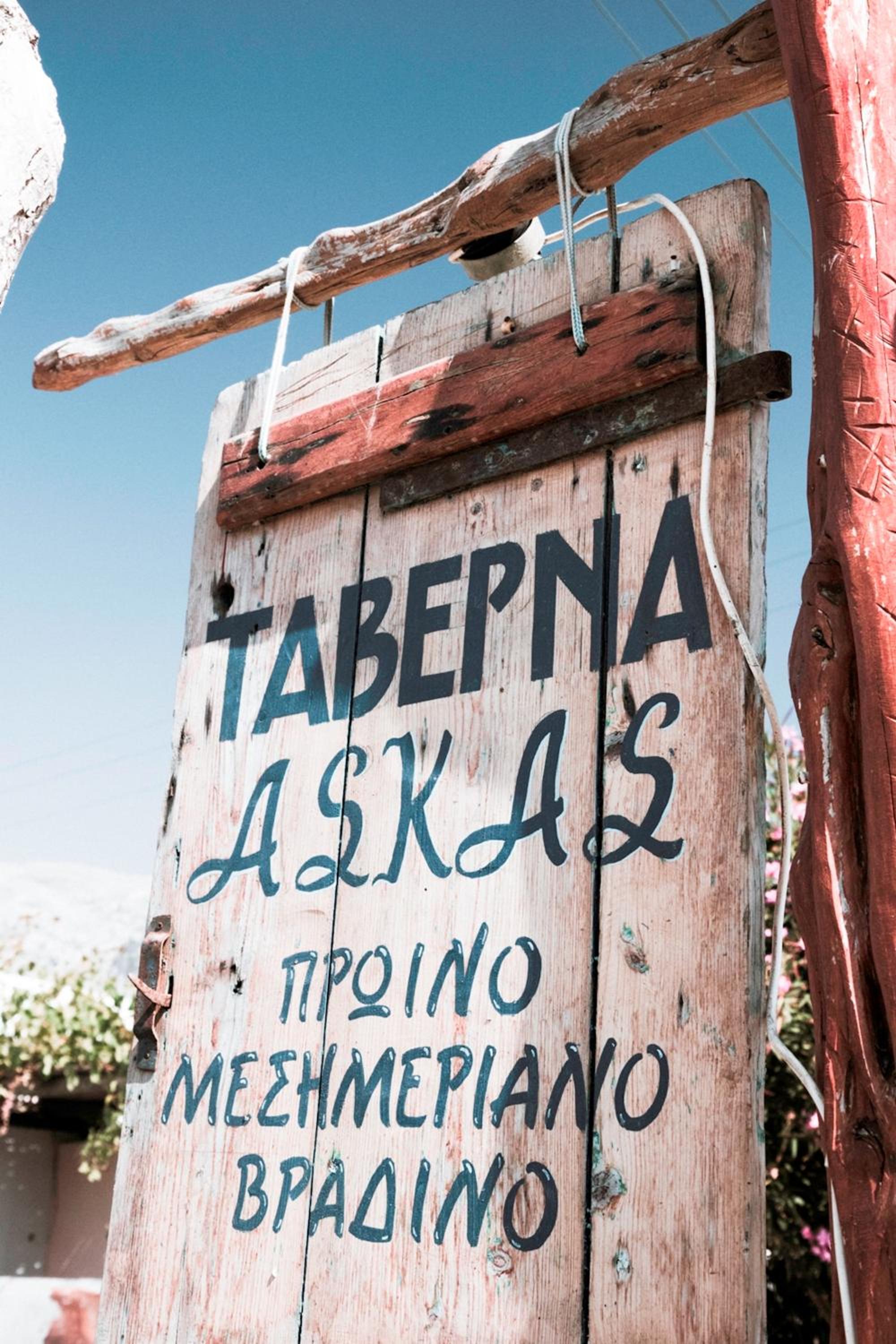bar