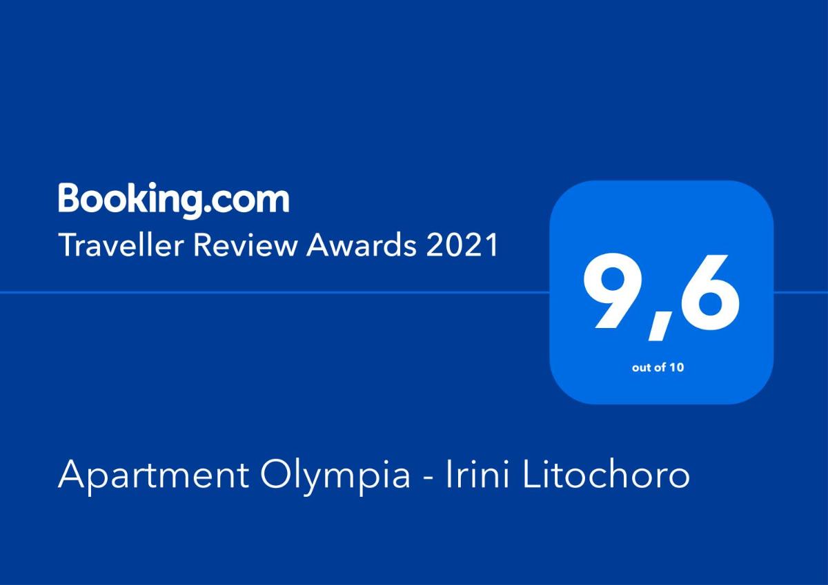 Apartment Olympia - Irini Litochoro