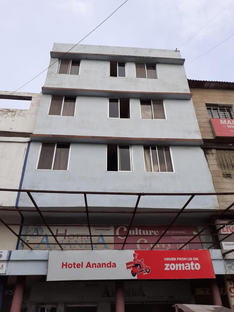 Vamoose Ananda Hotel