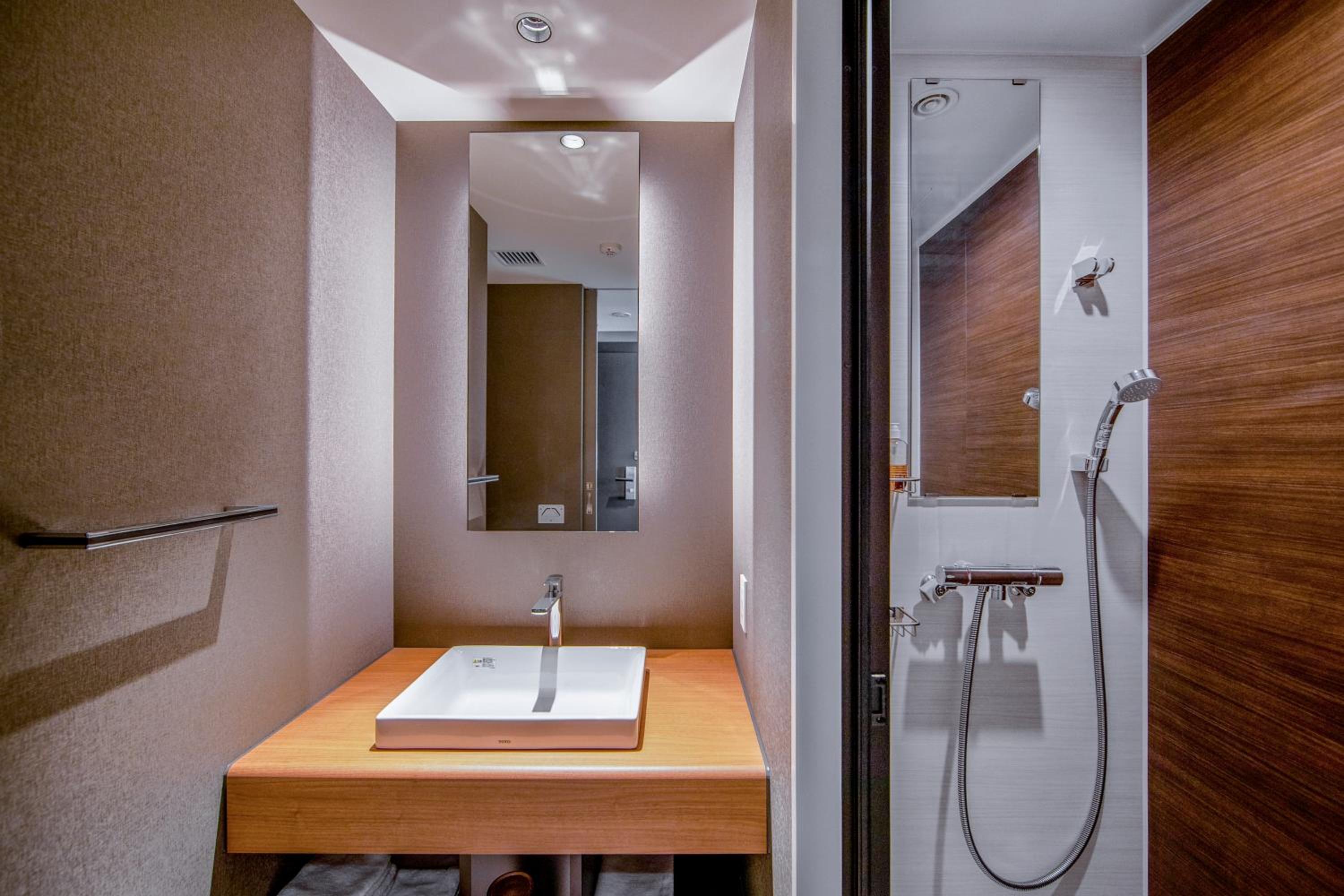 Park Hotel Kyoto 28