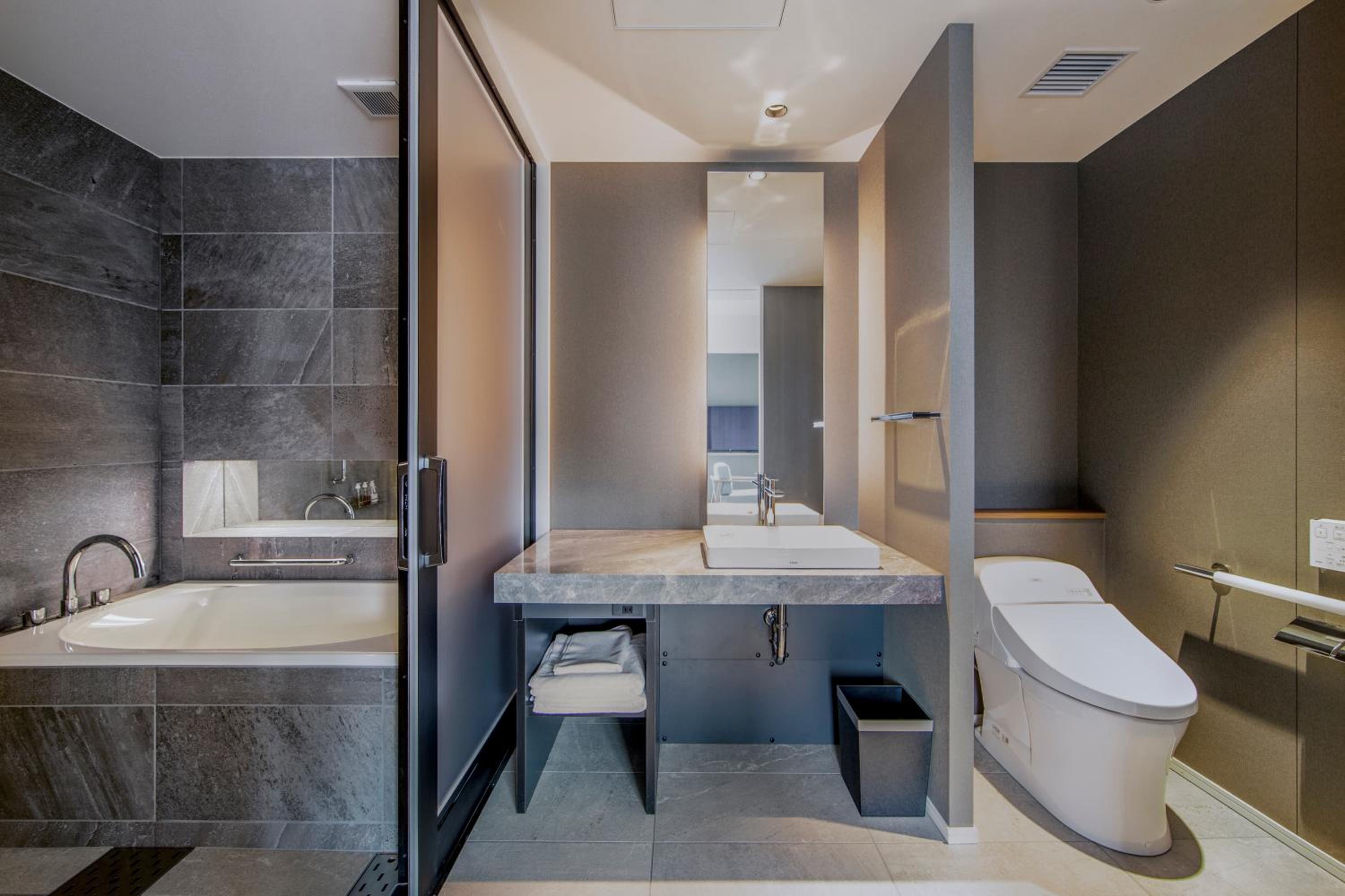 Park Hotel Kyoto 29