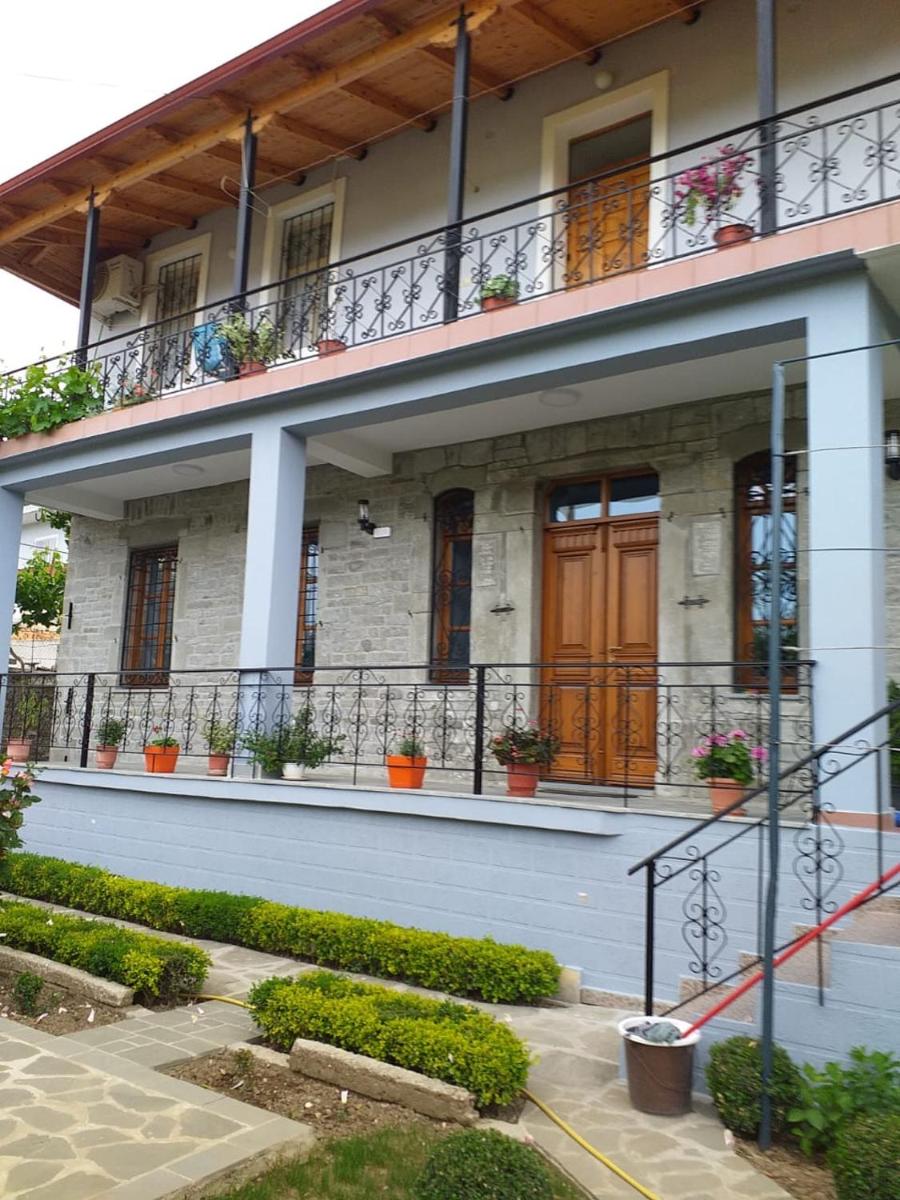 Garden Guest House
