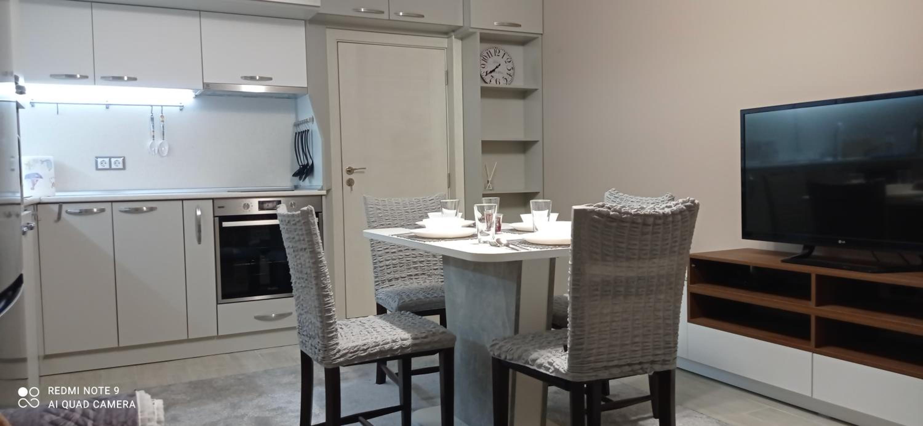 City Apartment