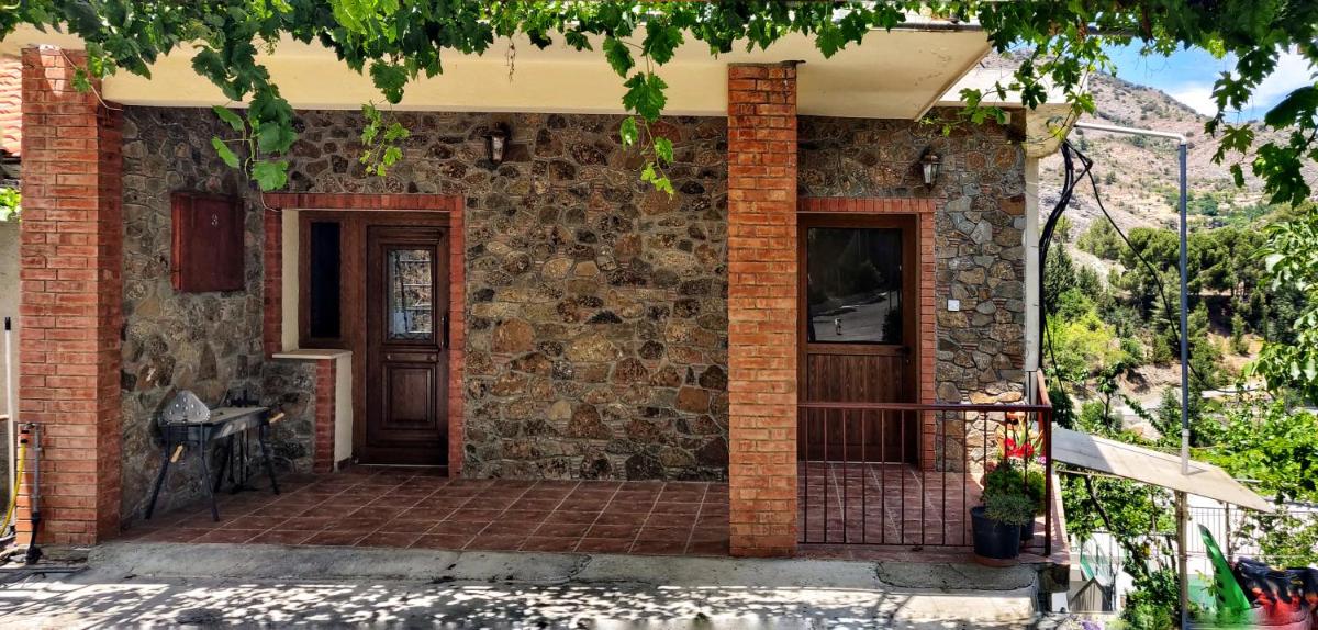 Prokopis' House