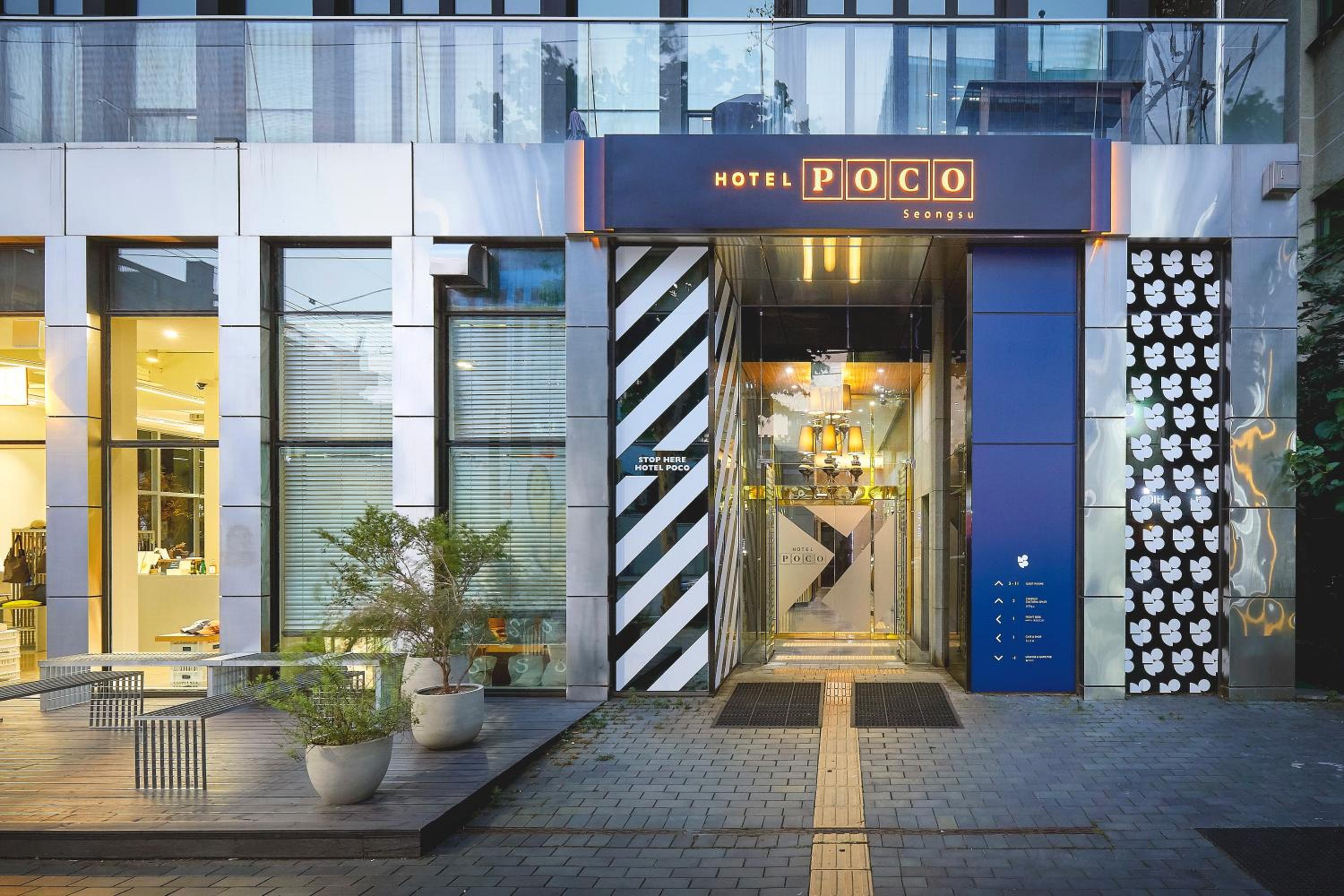 Hotel POCO Seongsu 5