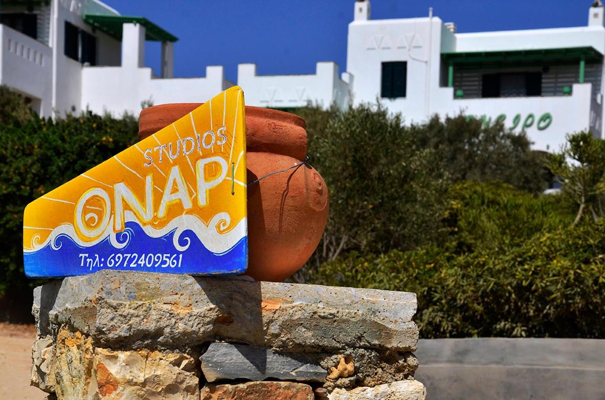 Onar Studios