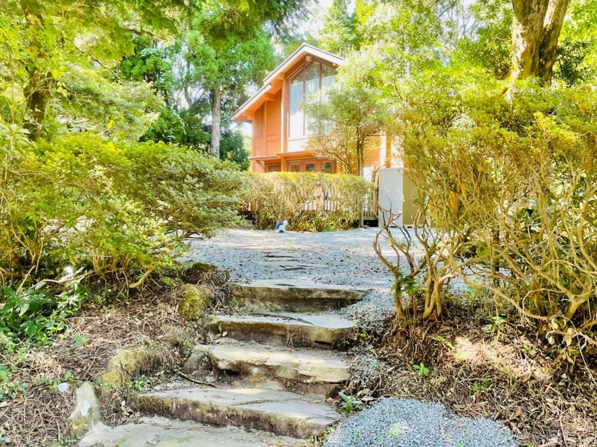 Aso Otohime Lodge - Vacation STAY 80557v