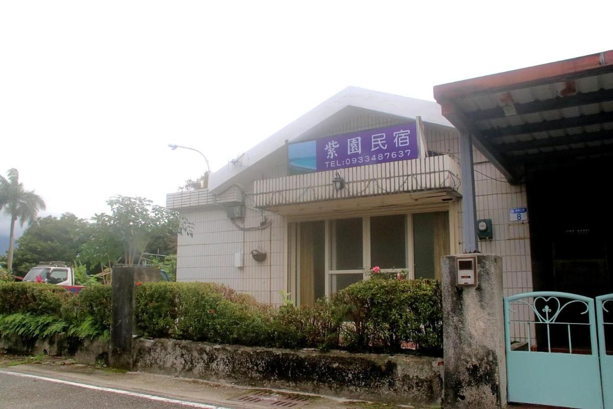 Ziyuan Homestay
