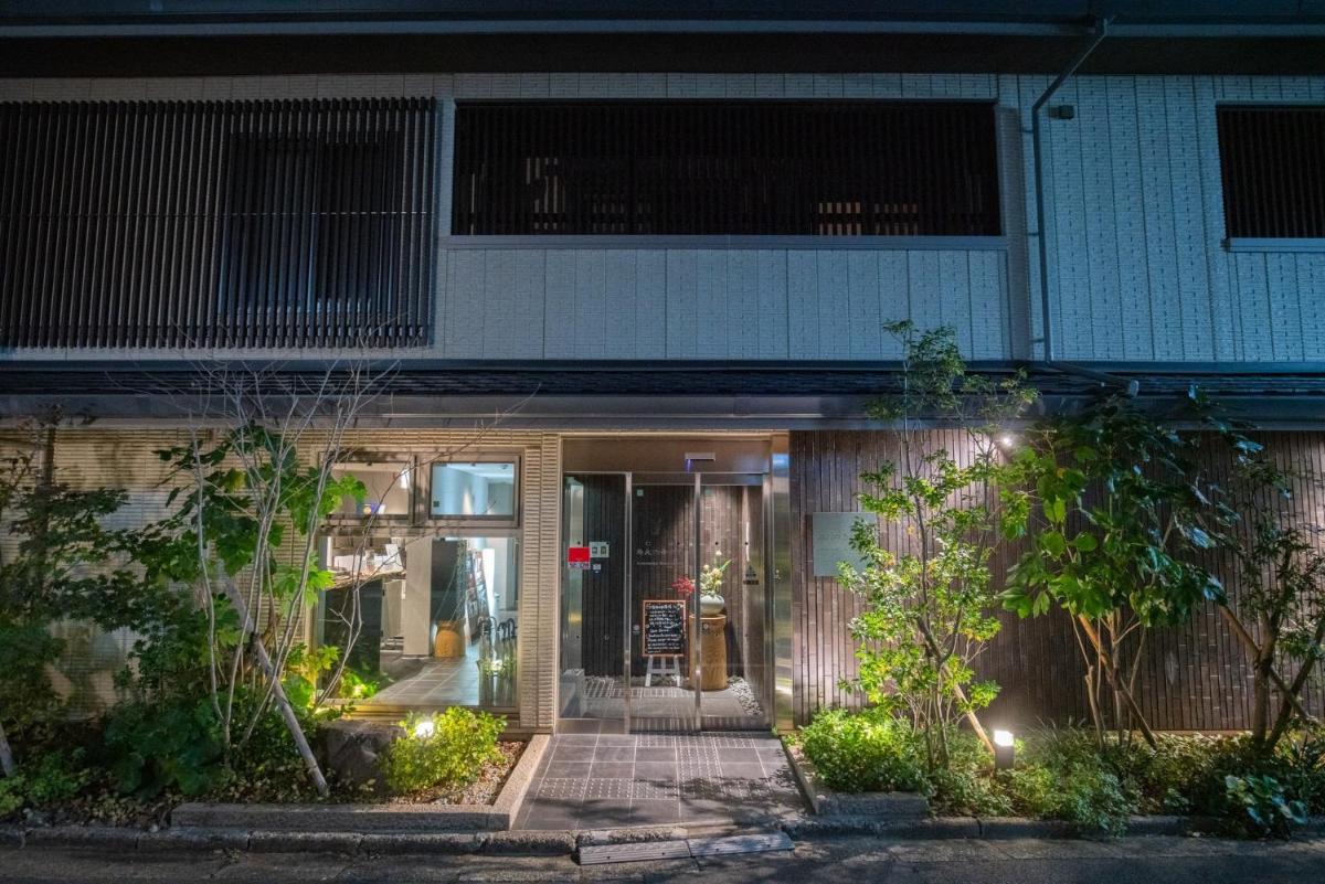 Karasuma Rokujo Hotel / Vacation STAY 3038