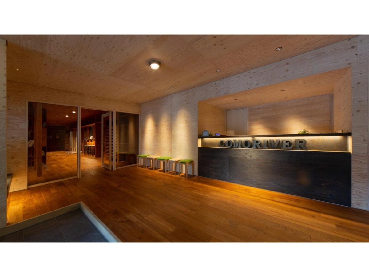 Tokitama Himitsumichi COMORIVER - Vacation STAY 43679v
