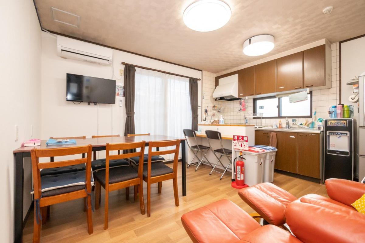 Guest House OneWorld Toji