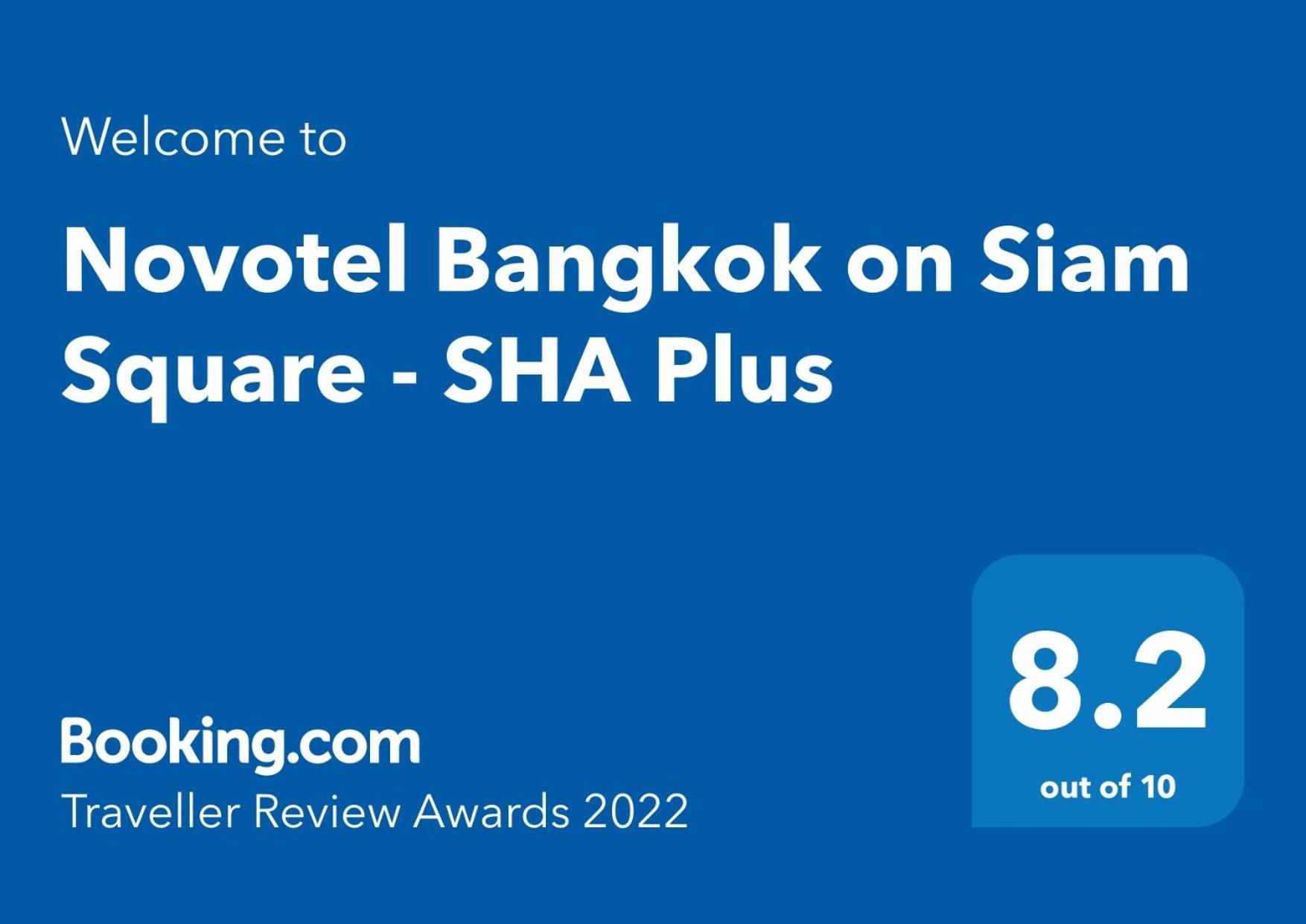 Novotel Bangkok on Siam Square 62