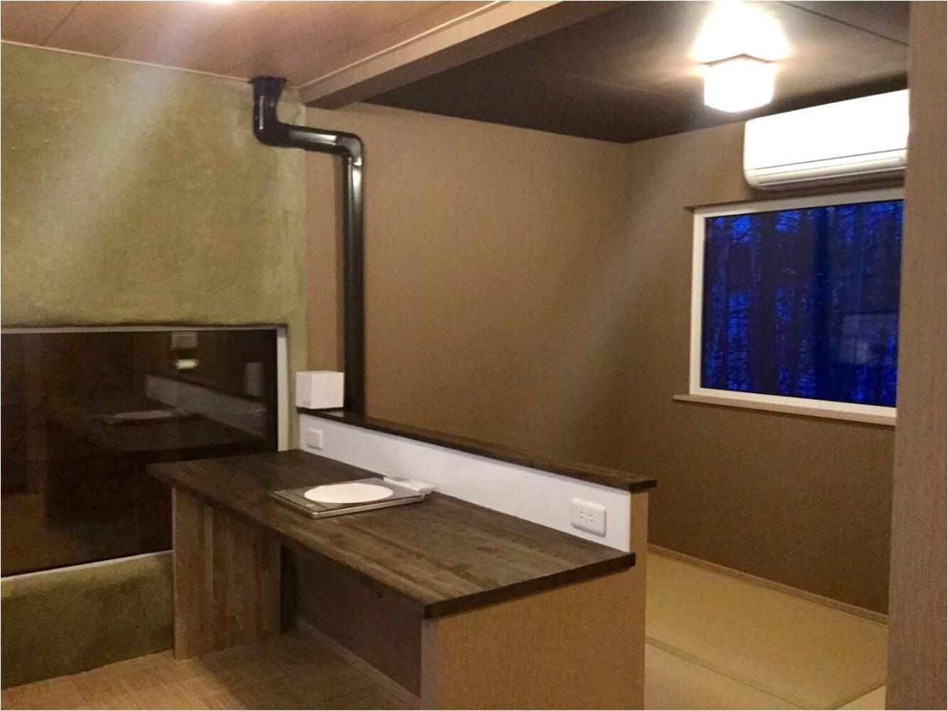 Auberge Ninguruforet 5