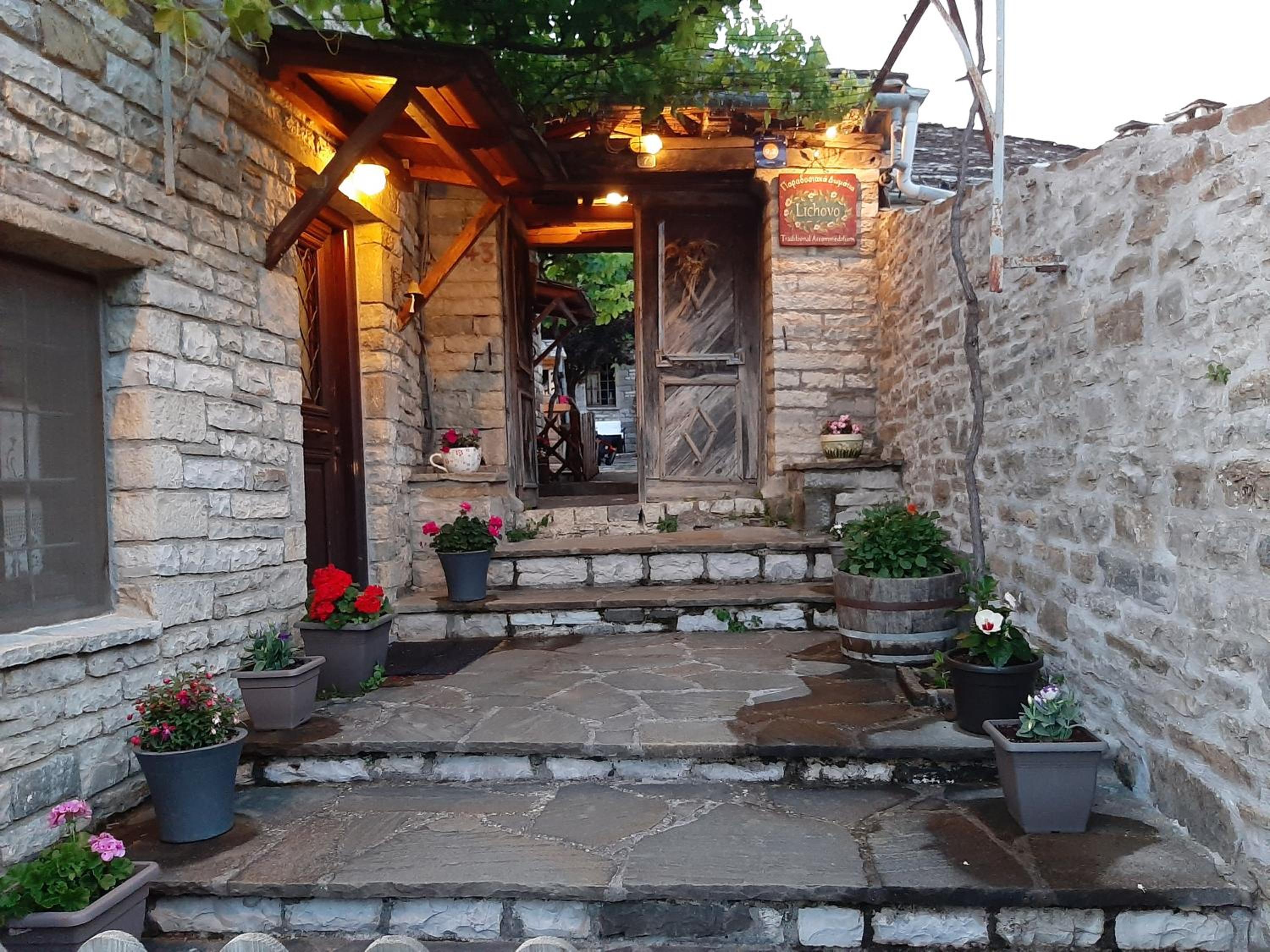 Lichovo
