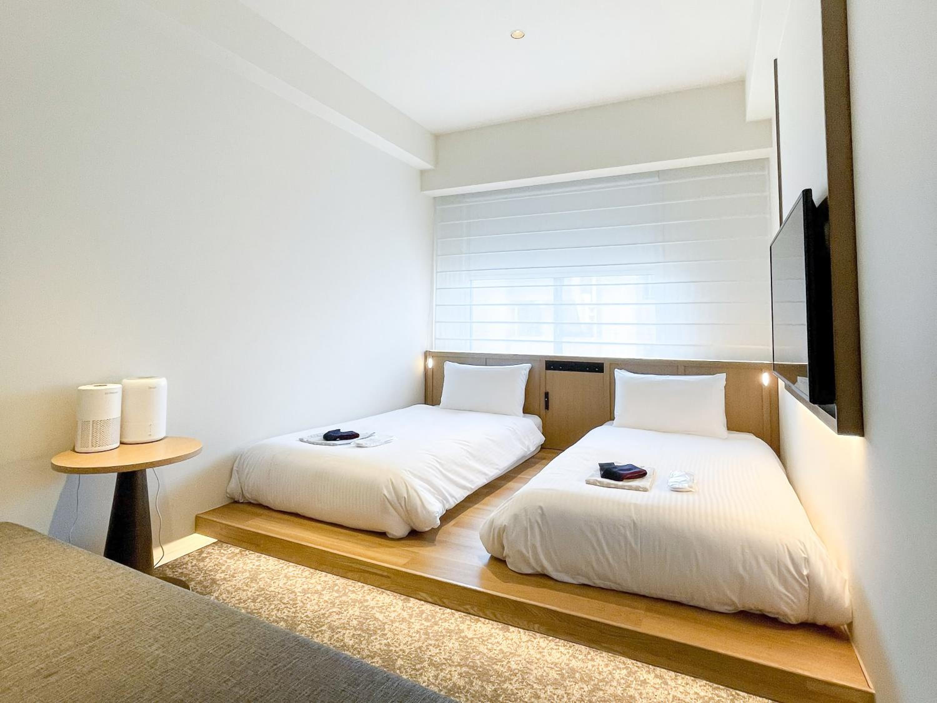 Park Hotel Kyoto 20