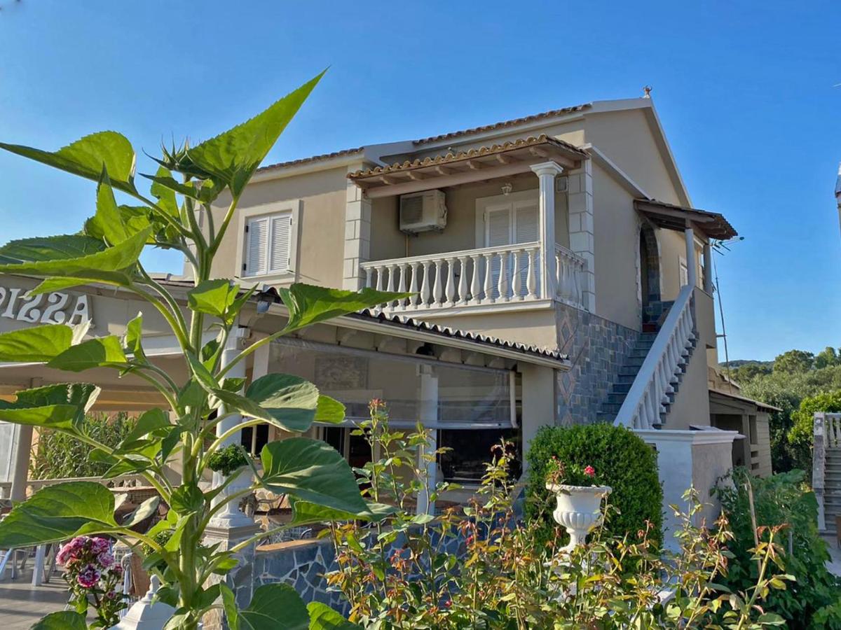 Antigone House photo 1
