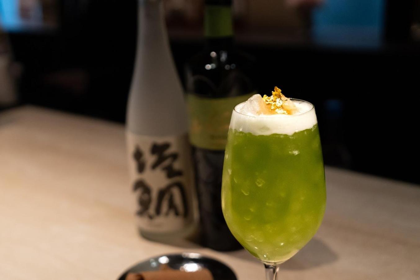Park Hotel Kyoto 12