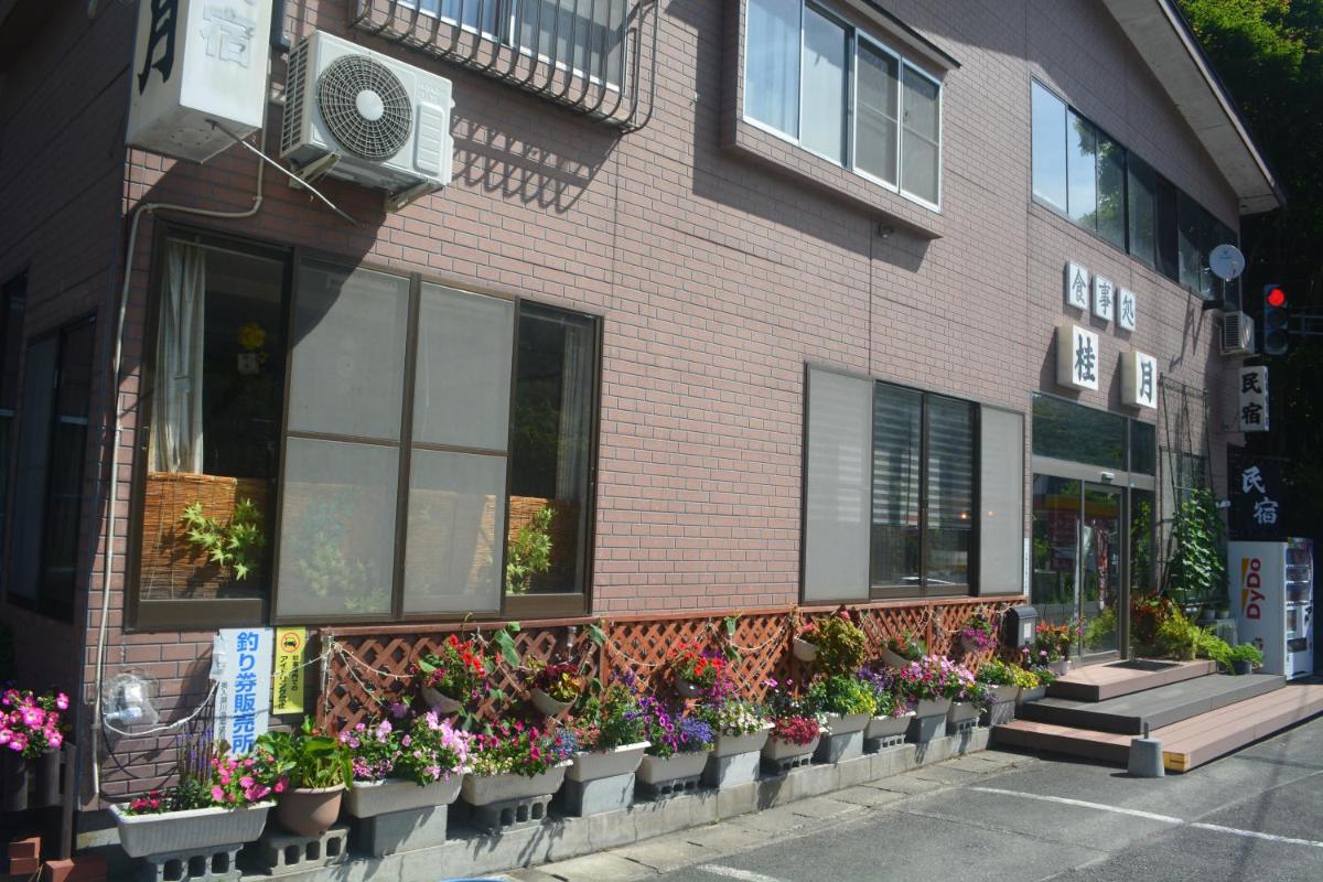 Photo 33