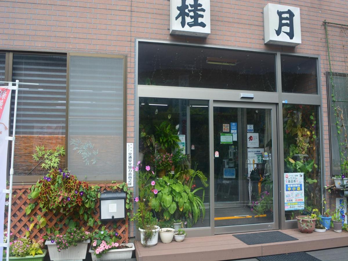 Photo 40