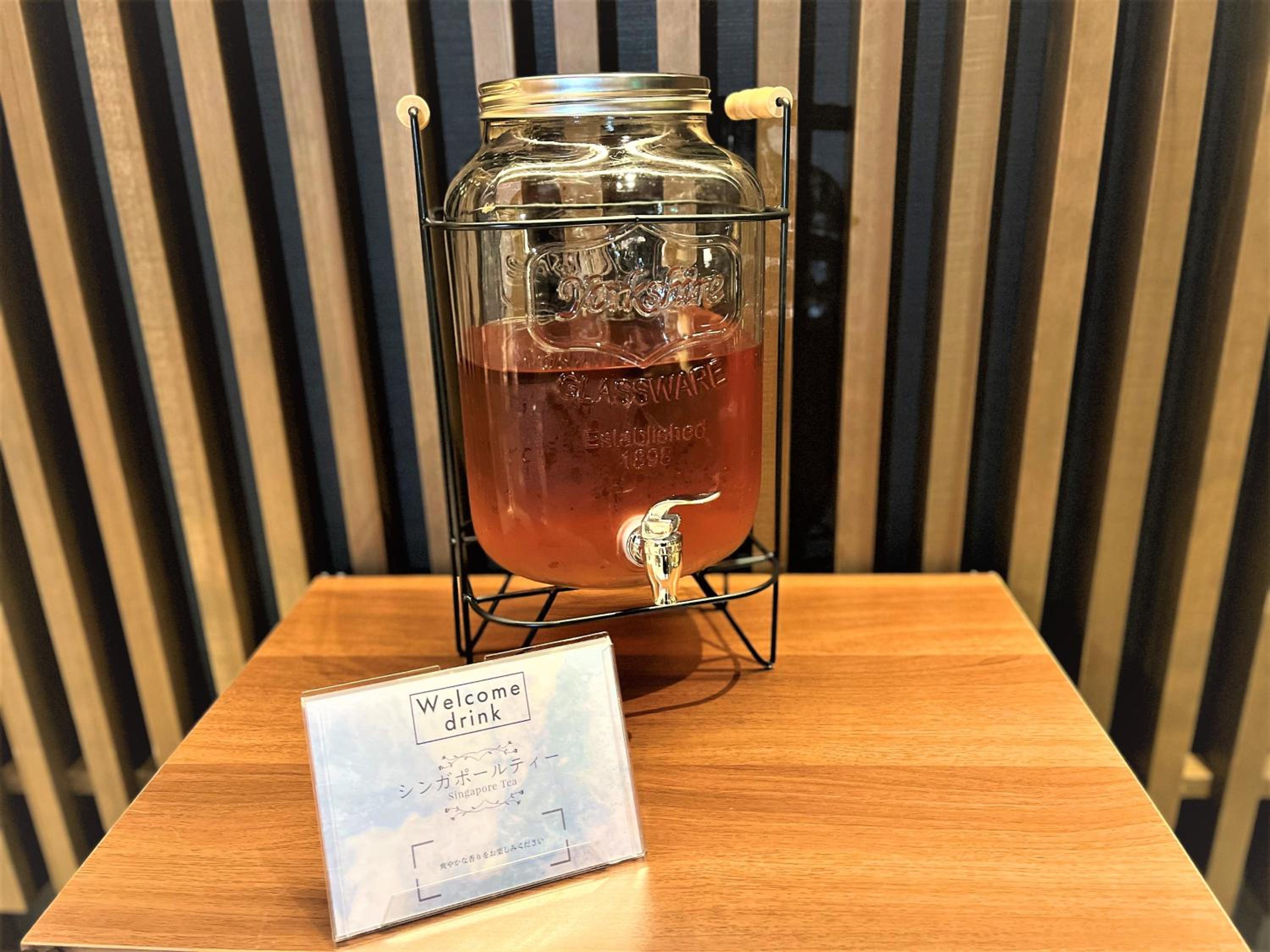 Park Hotel Kyoto 11