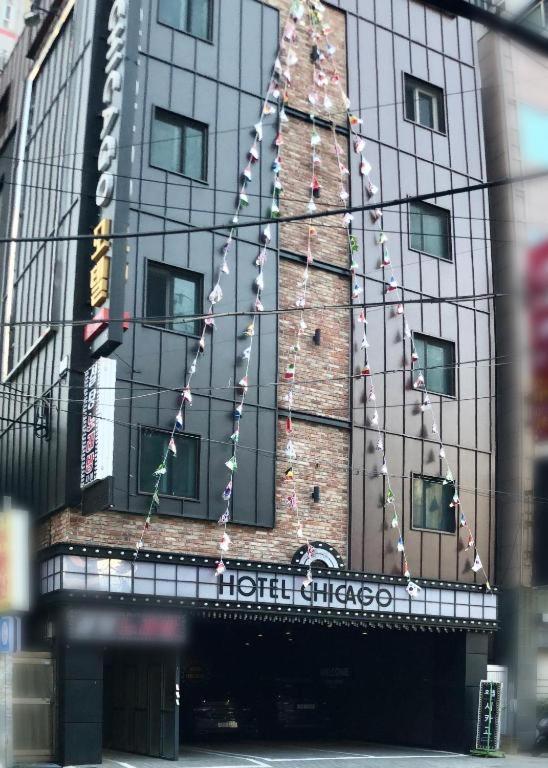 Hotel Chicago Seomyeon